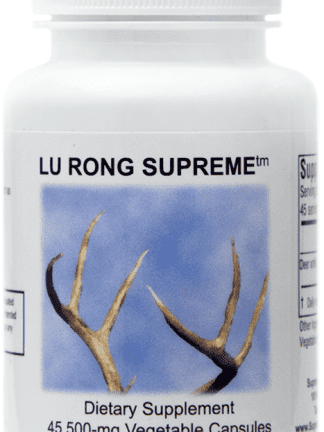 Lu Rong Supreme