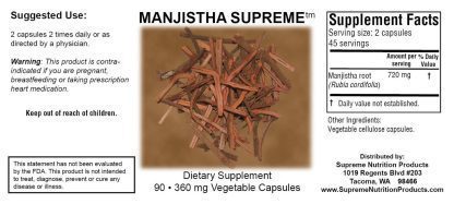 Manjistha Supreme - 90 Capsules - Image 2