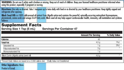 Black Seed Oil Label