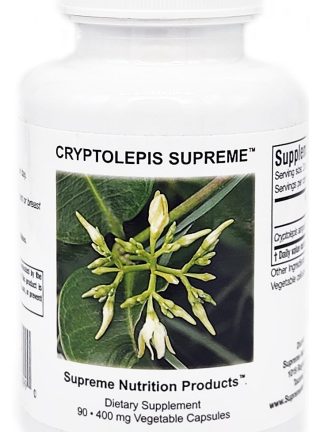 Cryptolepis Sypreme